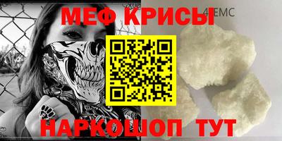 дживик Донецк