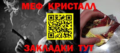 круглые Дубна