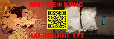 бутик Донской