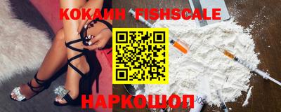 круглые Дубна