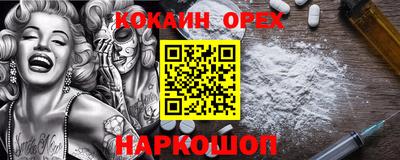 круглые Дубна