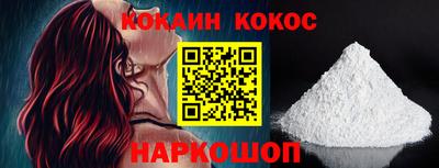 круглые Дубна