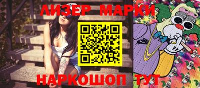 бутик Донской