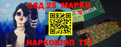 дживик Донецк
