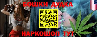 круглые Дубна