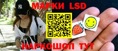 бутик Донской