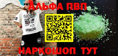 круглые Дубна