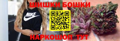 бутик Донской