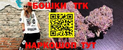 дживик Донецк