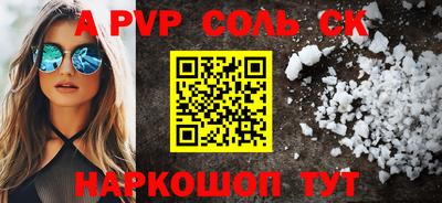 круглые Дубна