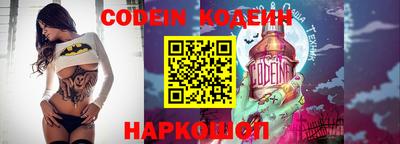 бутик Донской