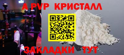 круглые Дубна