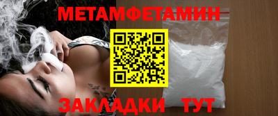 бутик Донской