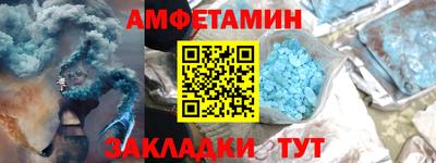 круглые Дубна