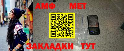 круглые Дубна