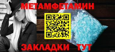 круглые Дубна