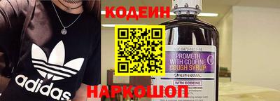 круглые Дубна