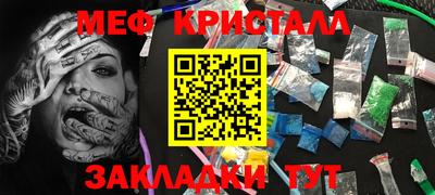 круглые Дубна