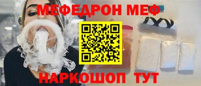 круглые Дубна